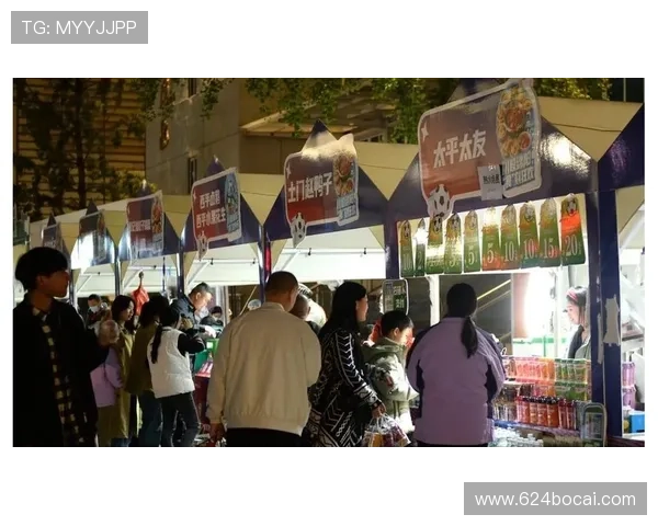 4. 足球比赛时球迷们最爱吃的美味小吃