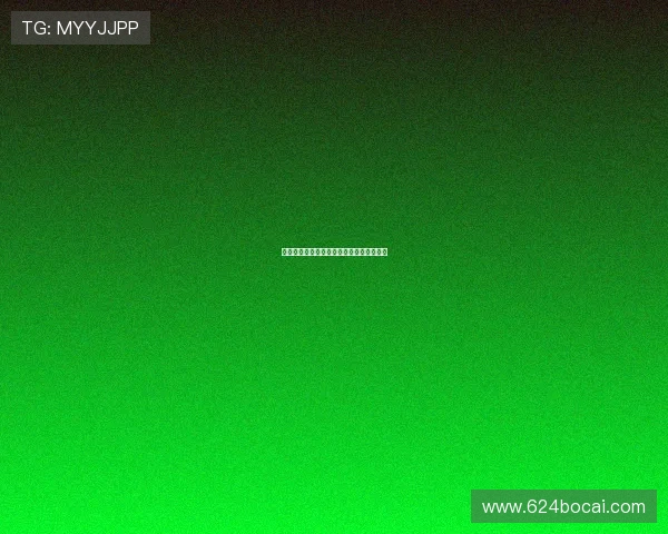 华人博彩论坛：新手玩家的必备指南与建议